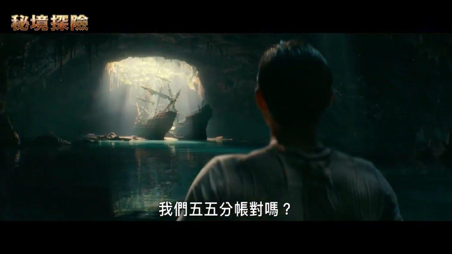 剧院的麻烦