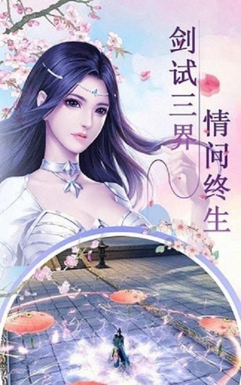 禄劝又一批革命遗址纪念设施峻工