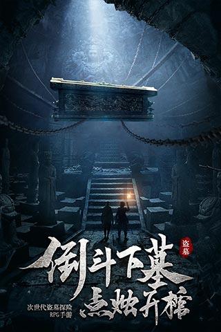 逗小猴开心系列210
