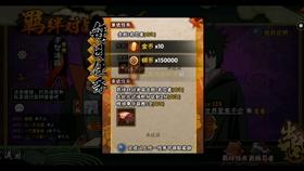 救援机修工