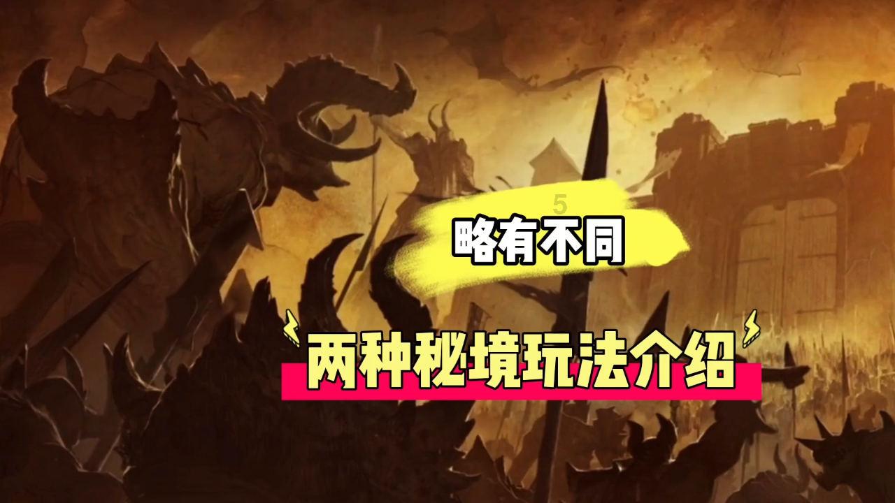 小宝贝打网球
