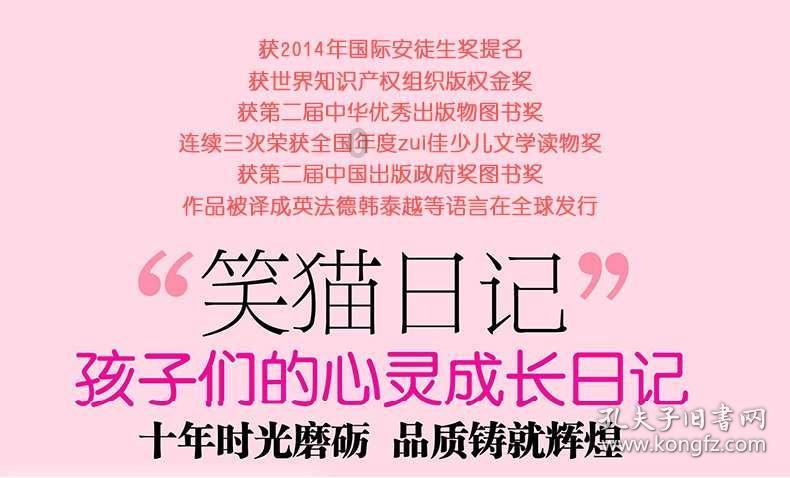 中风风险高出常人多倍!58岁男子打麻将突然眼花……