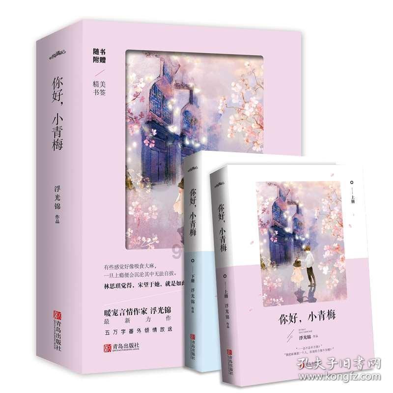 宣威“一站式” 做优乡村“土特产”文章