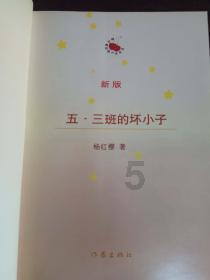 “温暖过冬、安全相伴”公益宣传活动,湖北孝感安陆市参与人数全省第一