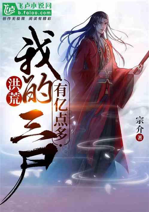 理科生可以考公务员吗?游戏画面