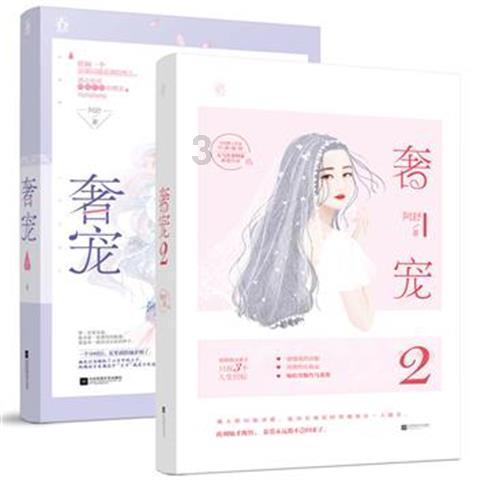白宇：父亲拥有亿万身家，母亲也是演员，女朋友是大家熟悉的她