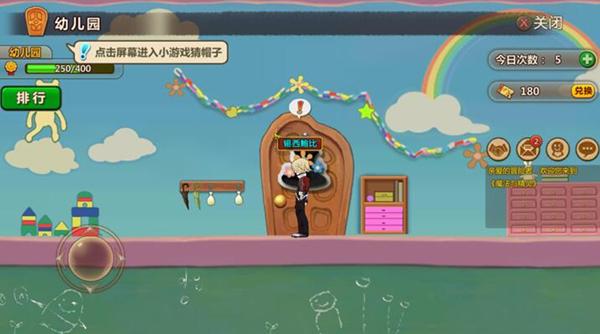 大行评级｜大摩：相信山东黄金未来15日内股价会上升 业绩预告胜于预期