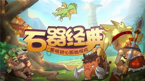 灌篮小高手