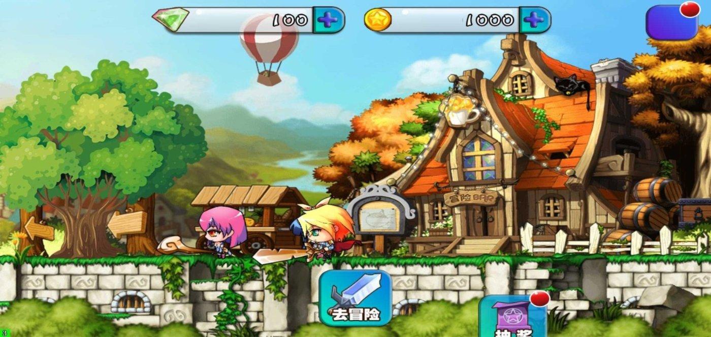 优雅的咖啡店