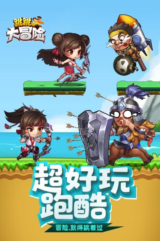怎样才算是真正的 喜欢一个人？
