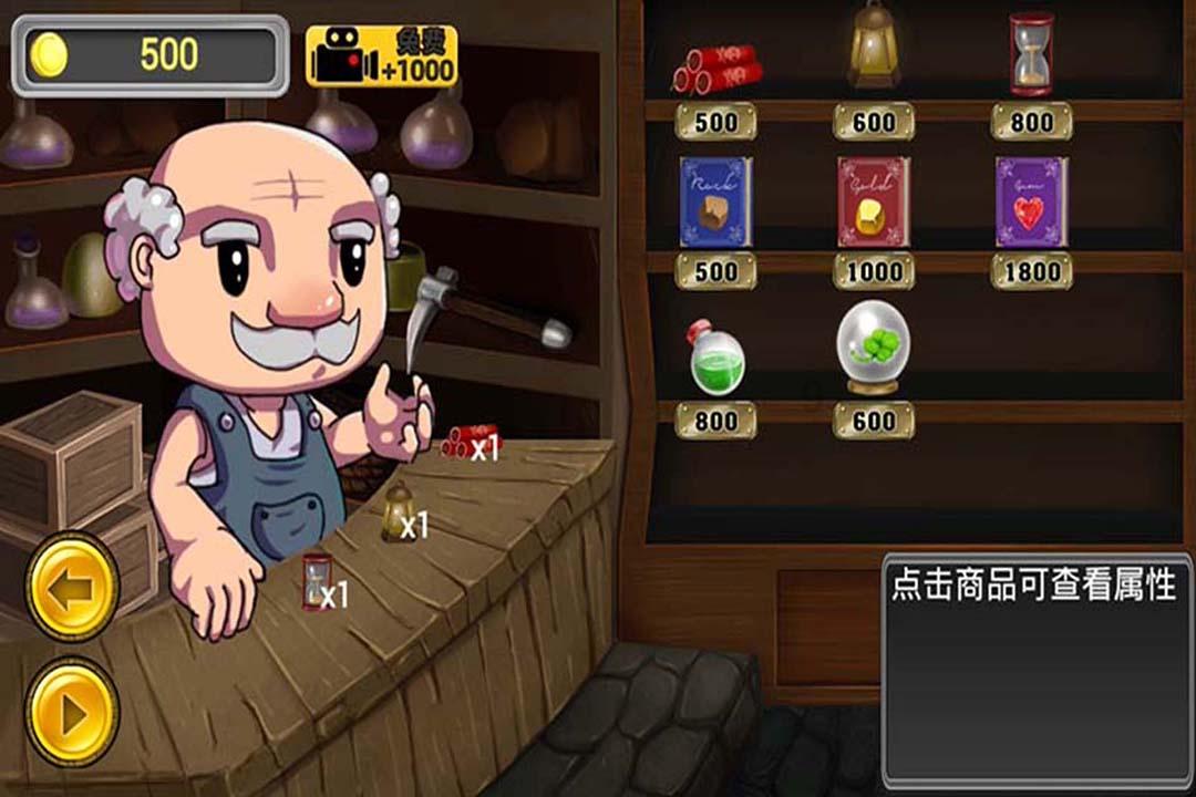 男孩吃鸡腿
