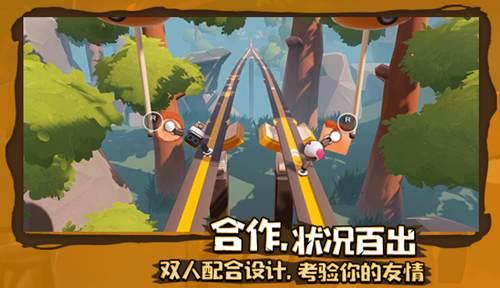 独眼方块找出口