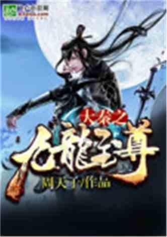 逗小猴开心系列197