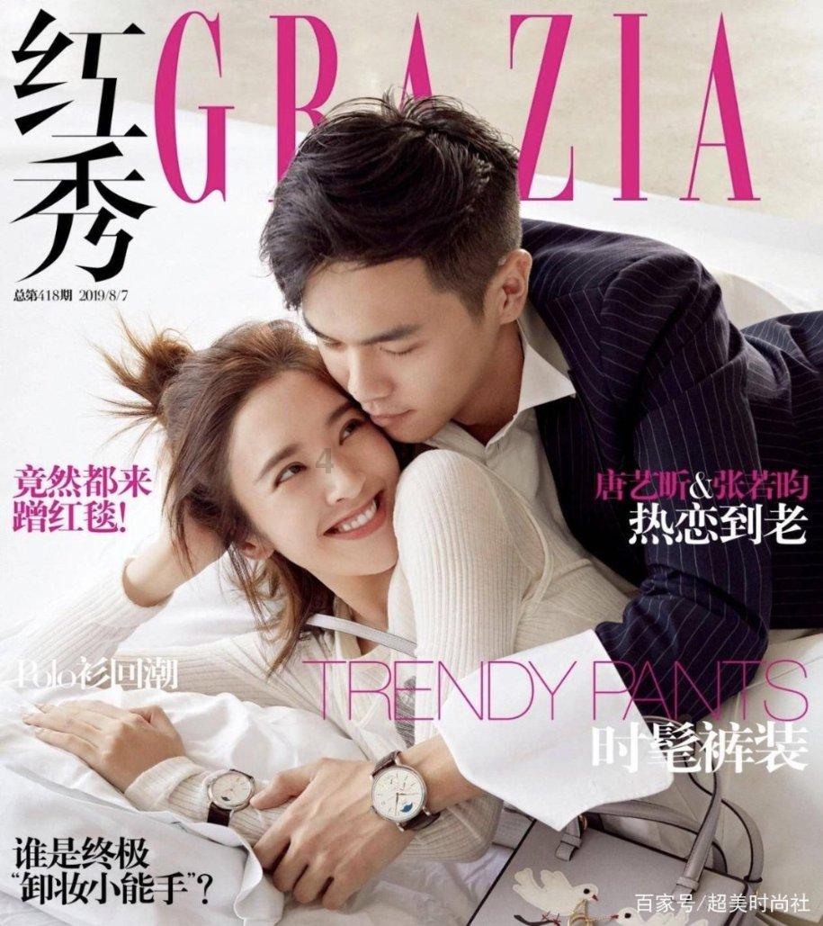全民剧本大师内置菜单