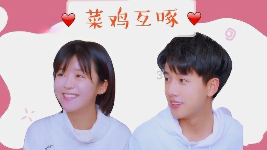 农家院后院逃脱