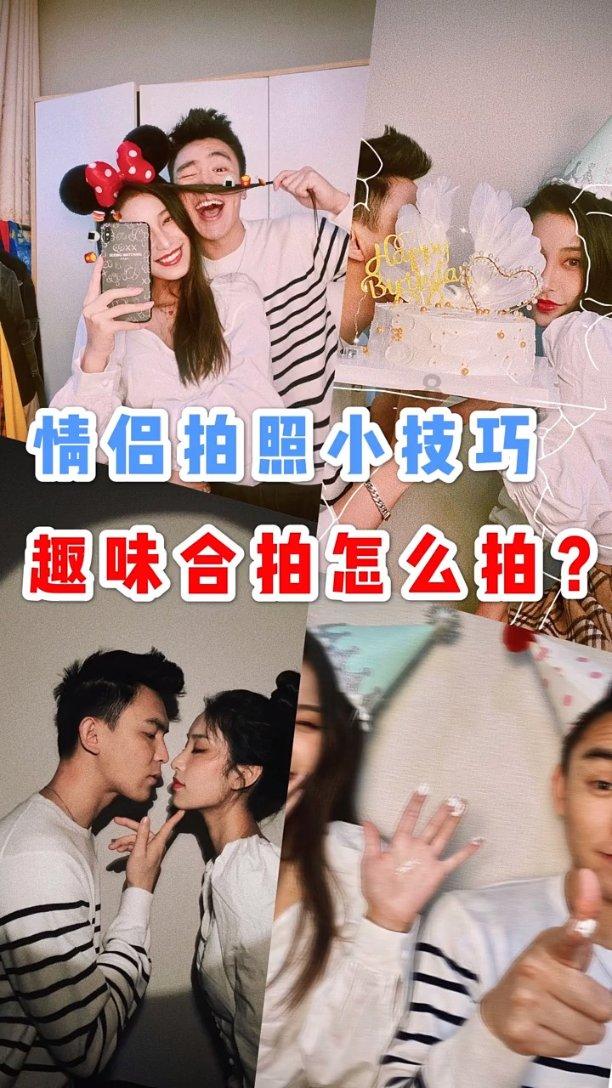 哪里产的香蕉最好吃拜托各位大神游戏画面