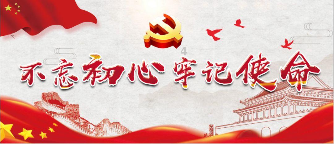 简单介绍一下共济失调?