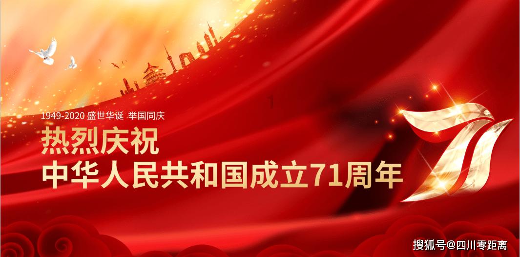 今日大寒|在最寒冷之际，学会科学抵御严寒，过好今冬最后15天
