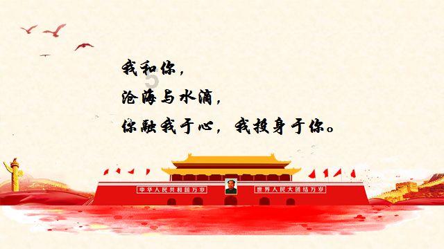 暗黑精灵的装扮