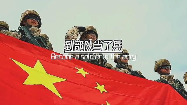 辽宁沈阳:夜色中的冰雪世界,年味儿渐浓