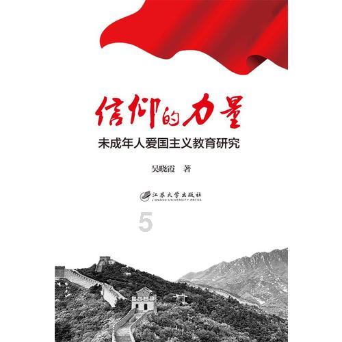 公交车上失主找到绿色袋子，失主连连道谢