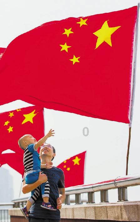 召唤神龙万宁版祖龙