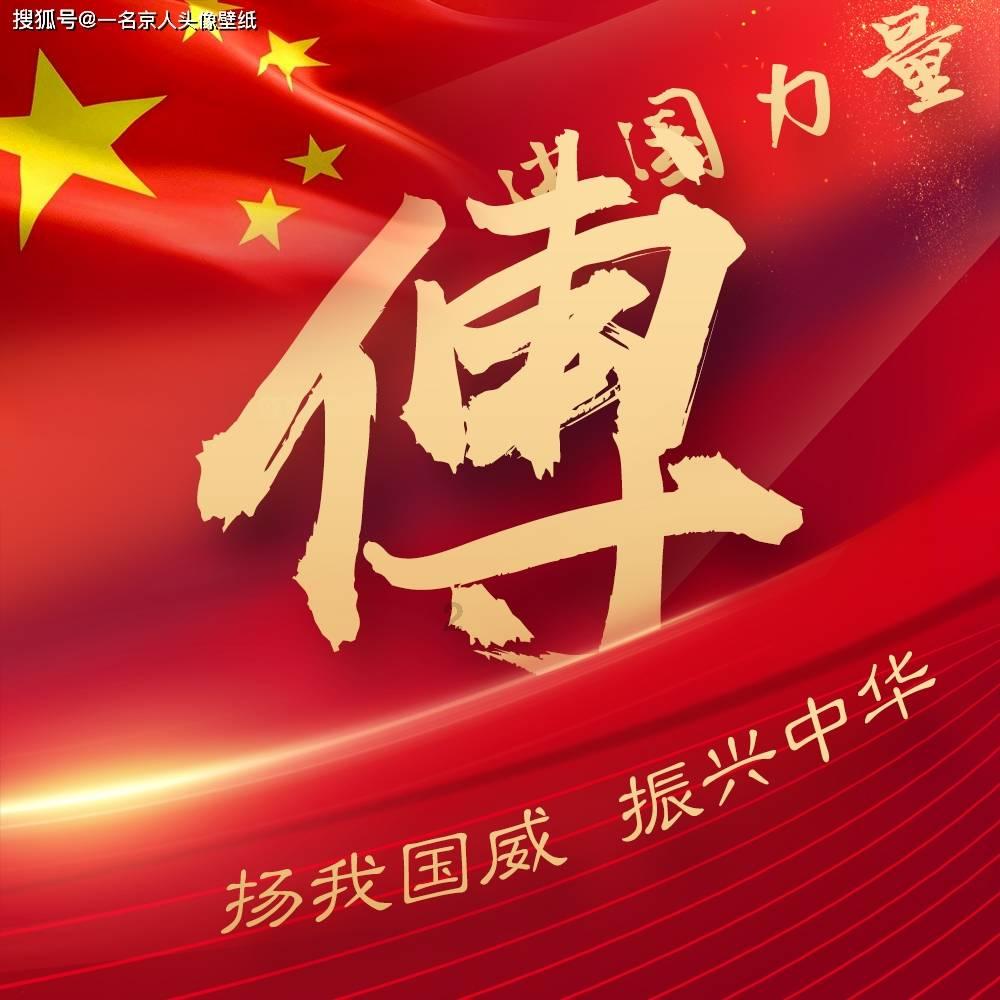 古剑奇谭