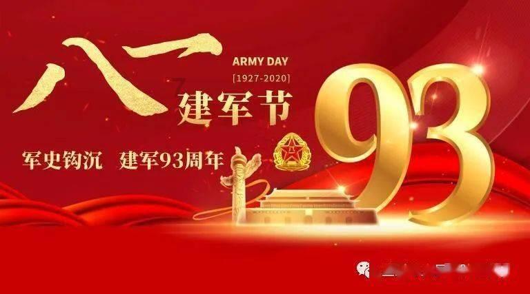 美丽的铅笔裙