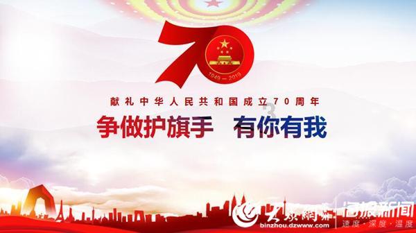 “空心村”成了“网红村”