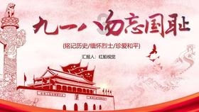 威宁自治县：寒潮“冻”真格 民政暖人心