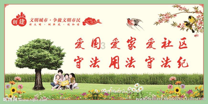 《隐秘而伟大》这部剧的大结局是怎样的？