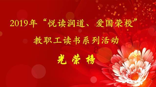 时尚POLO衫