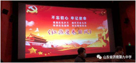 锐评丨警惕打着感情旗号的