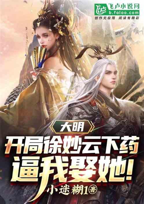 燃烧吧大脑装瓶子游戏