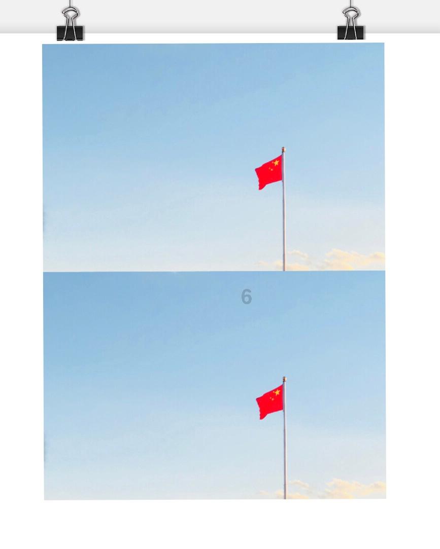 QQ飞车