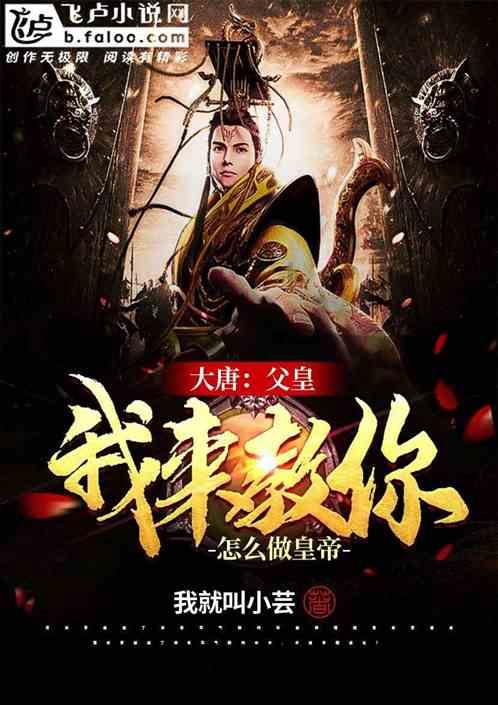 救援受困山洞的男子