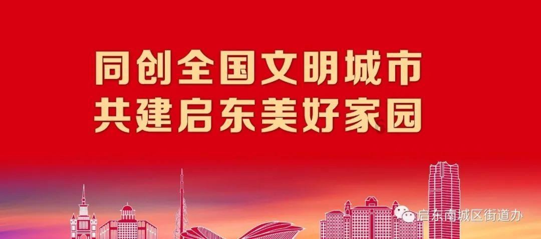 0-3岁娃谁来带?普惠托育何时来? | 我有问题问两会