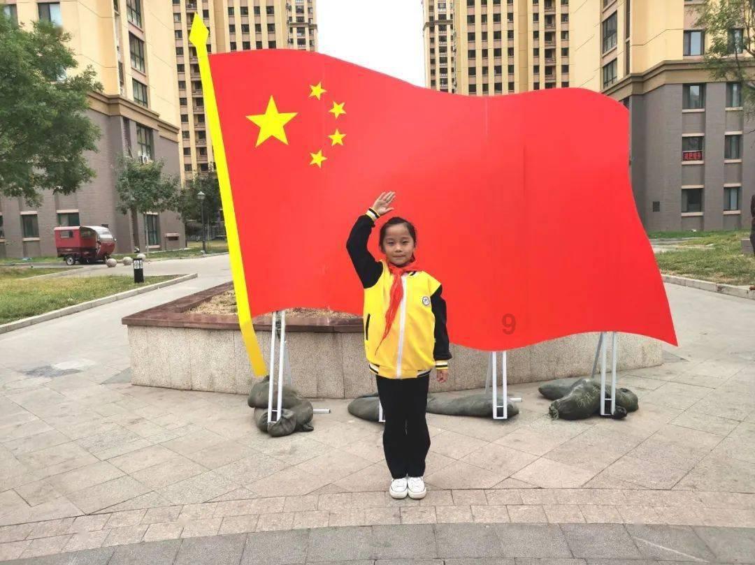 探寻