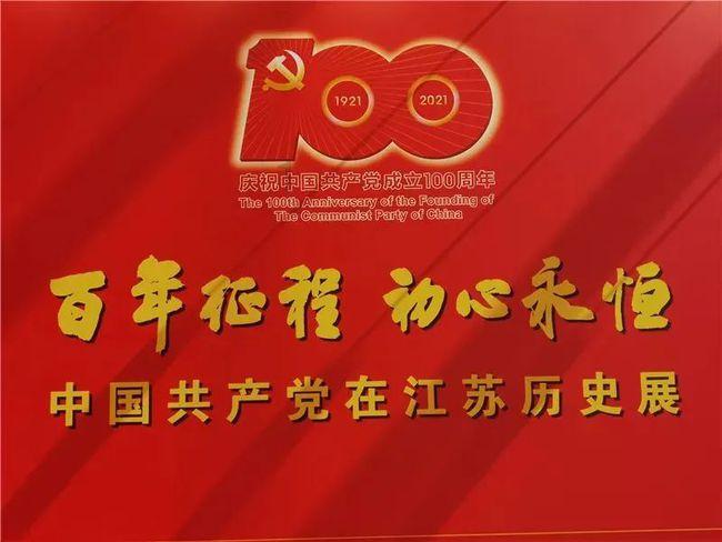 哪里产的香蕉最好吃拜托各位大神游戏画面