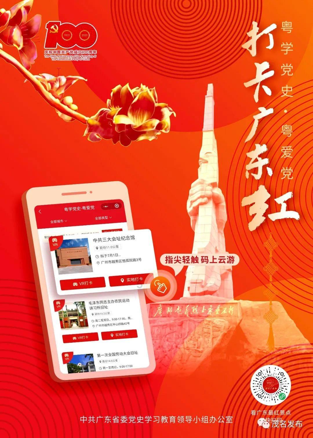 一般过生日都是按阴历过还是阳历过？