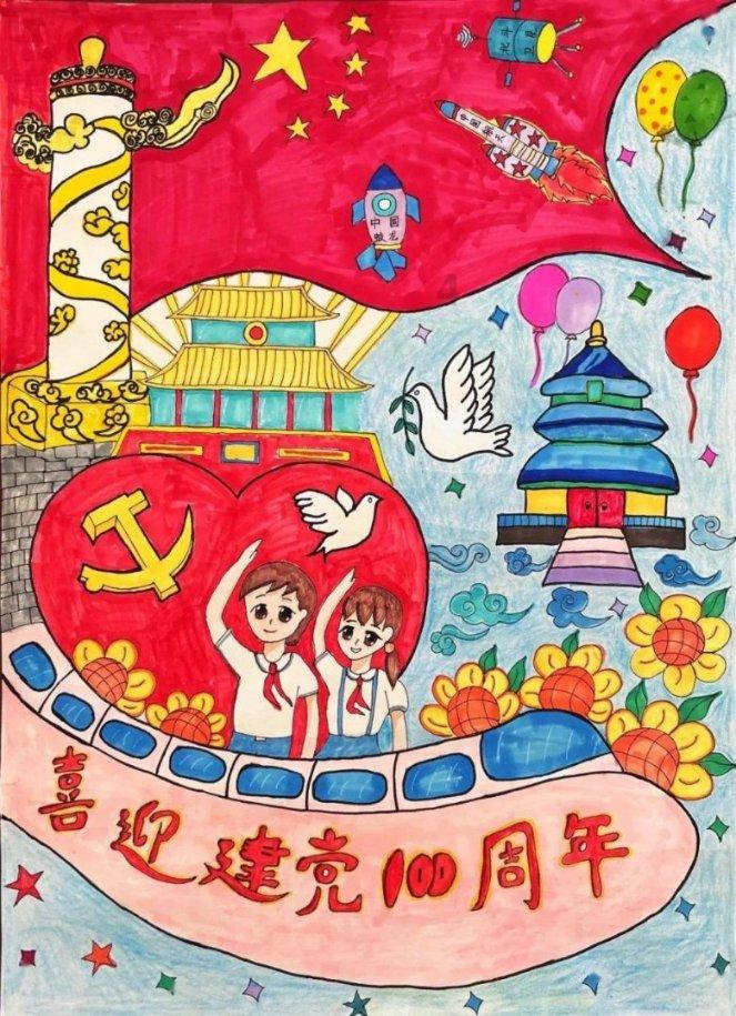 【两会关注】张顺勇代表：推动药蜂互补、农旅融合一体发展
