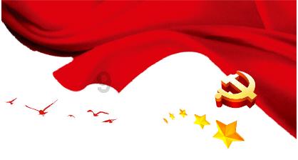 乌兰花镇党委召开2023年度学习贯彻习近平新时代中国特色社会主义思想专题民主生活会
