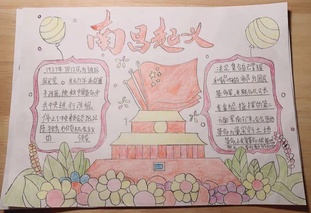 社保停了快三年如何补缴游戏画面