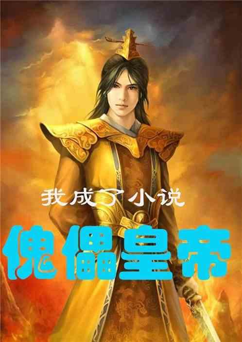大鹰森林逃生