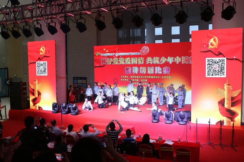 新疆生产建设兵团第十四师副师长、昆玉市副
