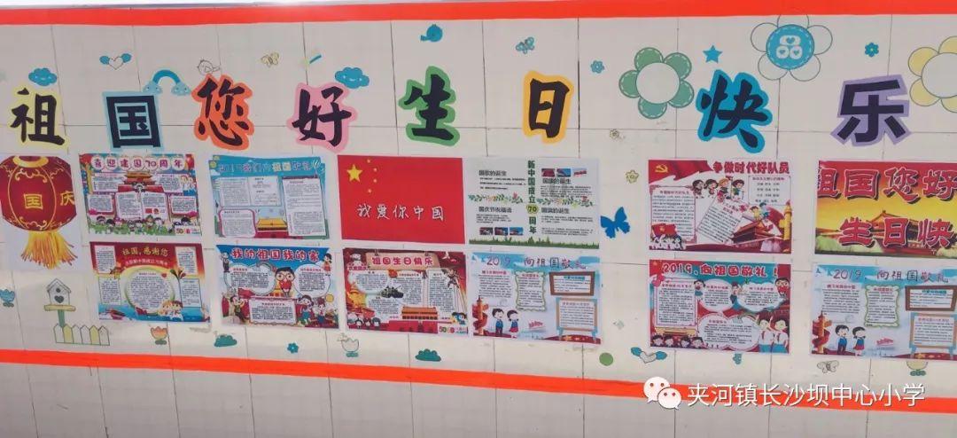 超黄金街霸