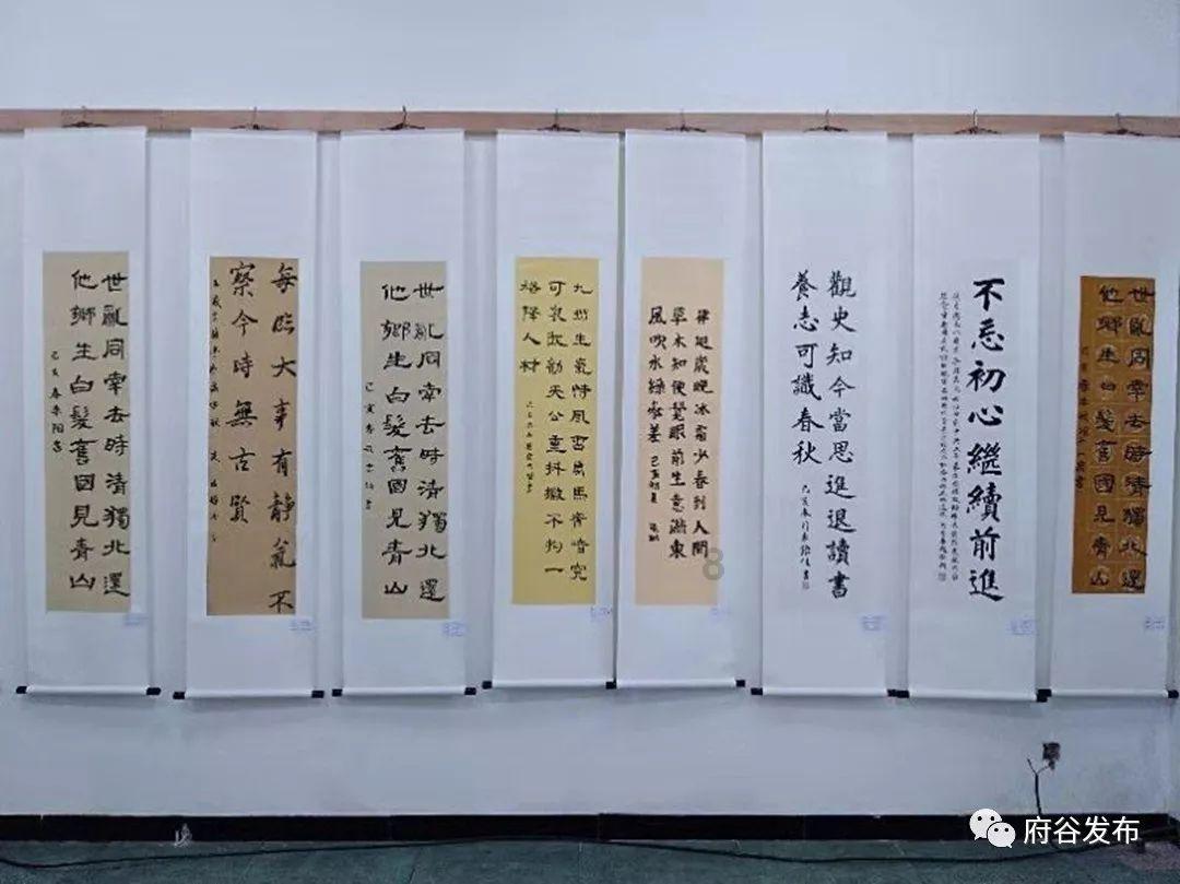 地球守护者