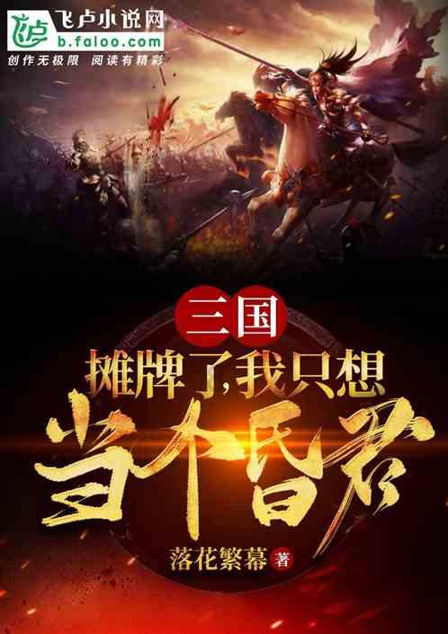 呈贡区5公里内至少覆盖一座充换电站