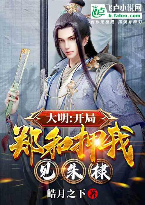 停止内耗后，我的人生开挂了游戏画面