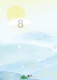 孙丞潇谈婚前财产公证:金莎的明智之举!网友:人间清醒!